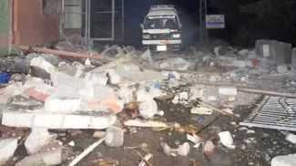 Фото Синьхуа