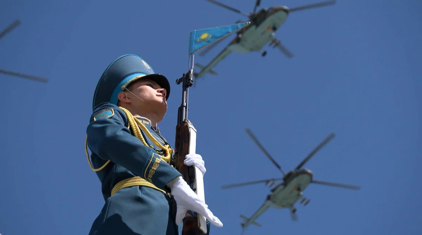 Фото Казинформ