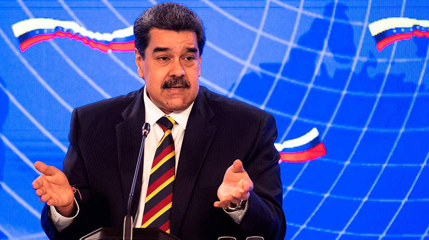 Николас Мадуро. Фото msk-news.net