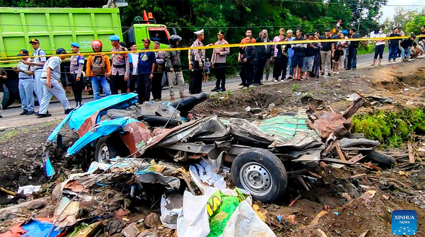 Фото Синьхуа