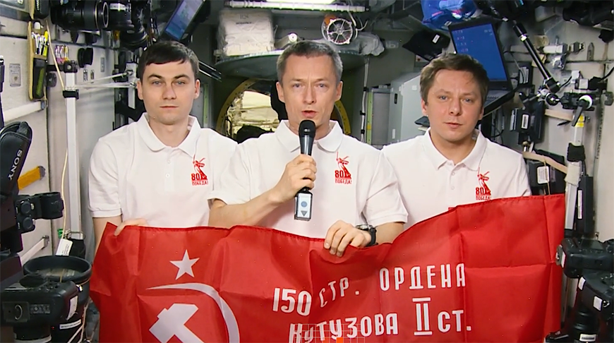 Скриншот видео ТАСС