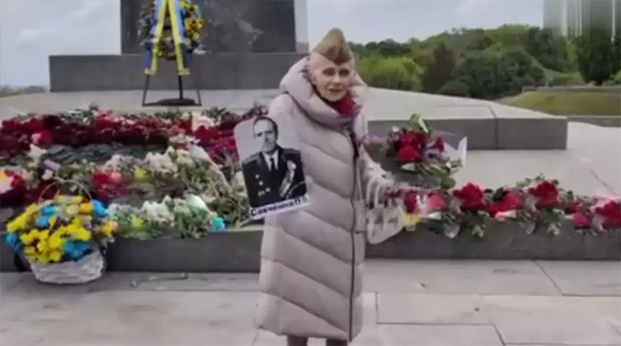 Скриншот видео