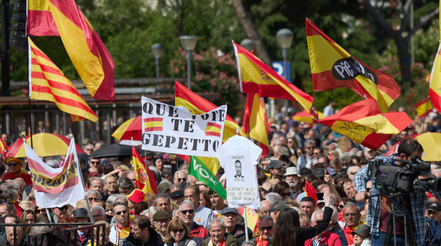 Скриншот видео EPV