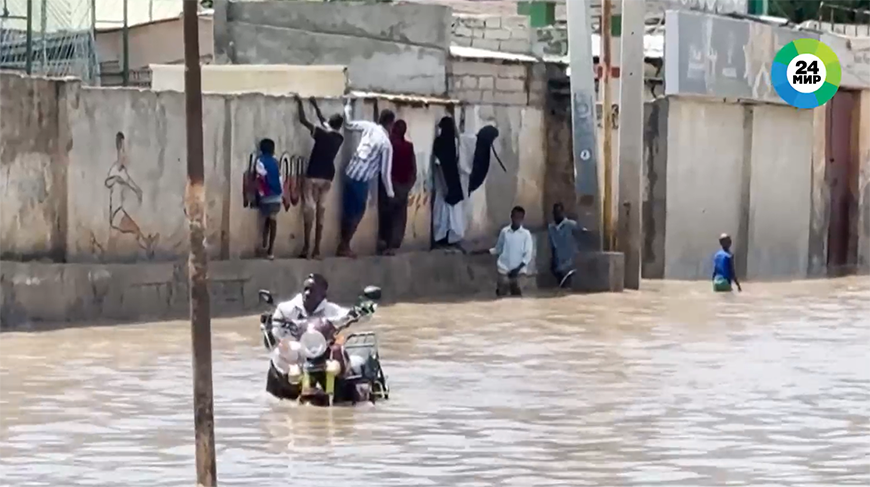 Скриншот видео "МИР24"