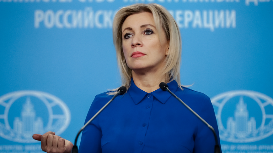 Мария Захарова. Фото МИД РФ / ТАСС