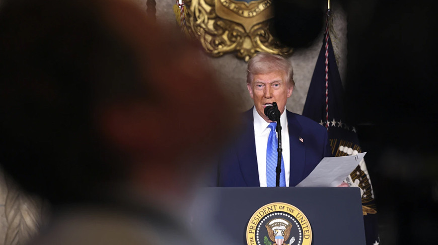 Дональд Трамп. Фото АР