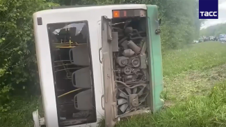 Скриншот видео Скриншот видео