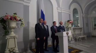 Скриншот видео МИД РФ
