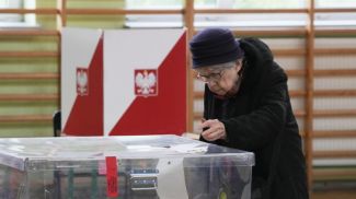 Фото АР