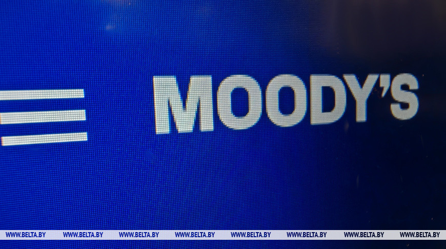 Фото сайта агентства Moody's