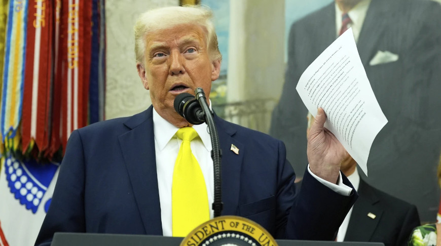 Дональд Трамп. Фото АР