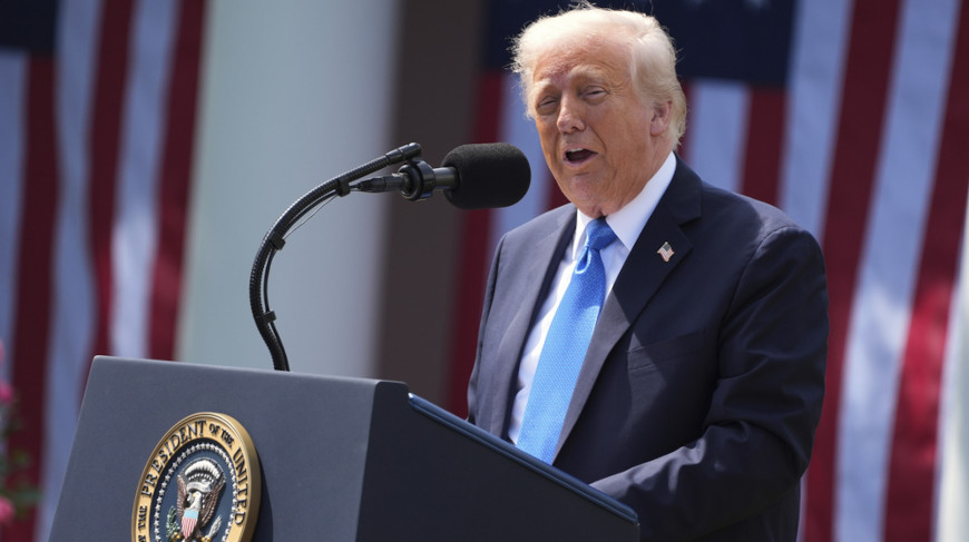 Дональд Трамп Фото АР