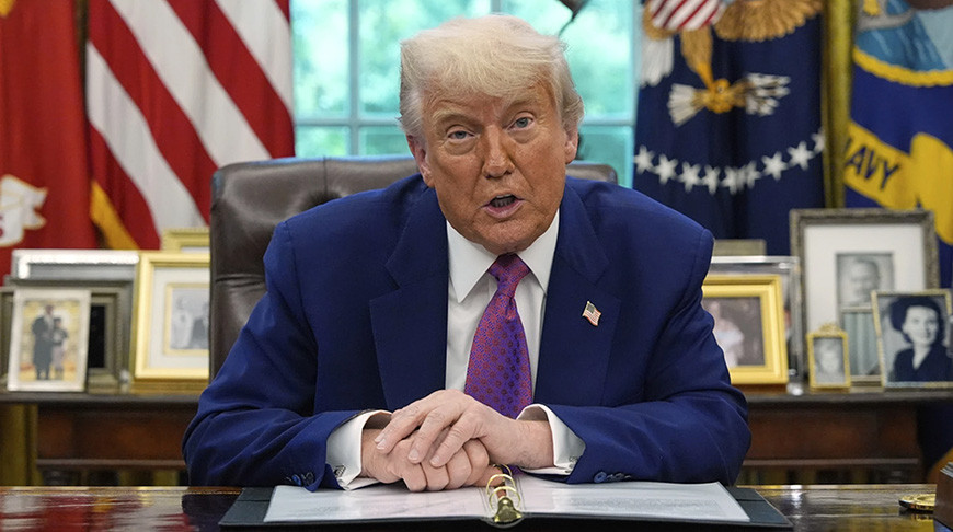 Дональд Трамп. Фото АР