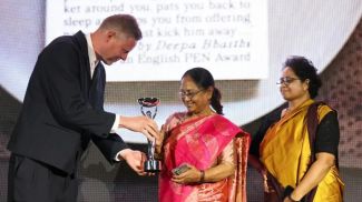 Фото Booker Prize Foundation