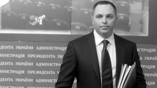Андрей Портнов. Фото  РИА Новости 