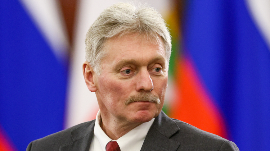 Дмитрий Песков. Фото ТАСС