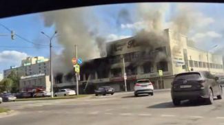 Скриншот видео РИА Новости