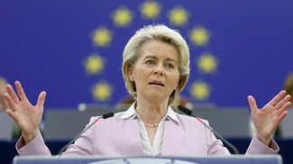 Урсула фон дер Ляйен. Фото АР