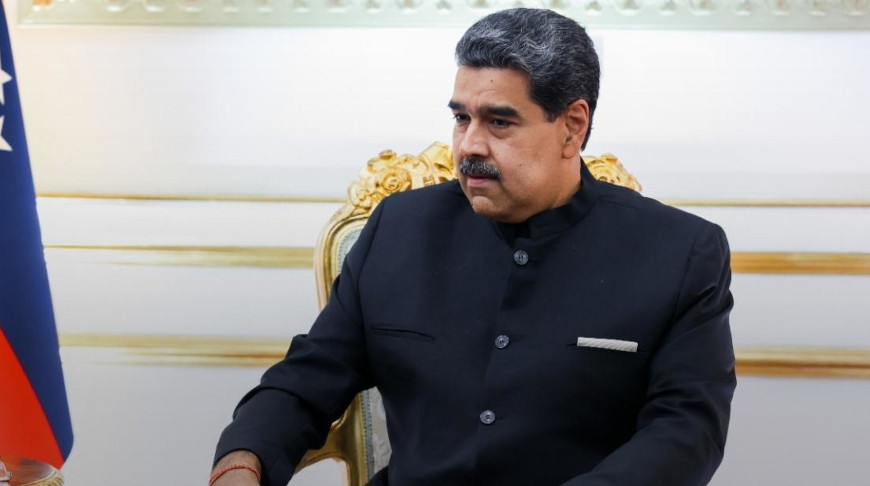 Николас Мадуро. Фото ТАСС
