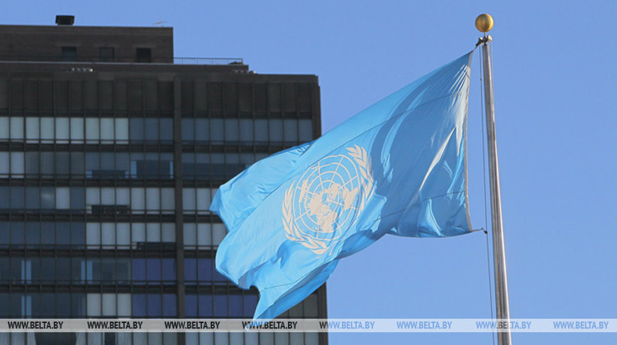 Фото из архива