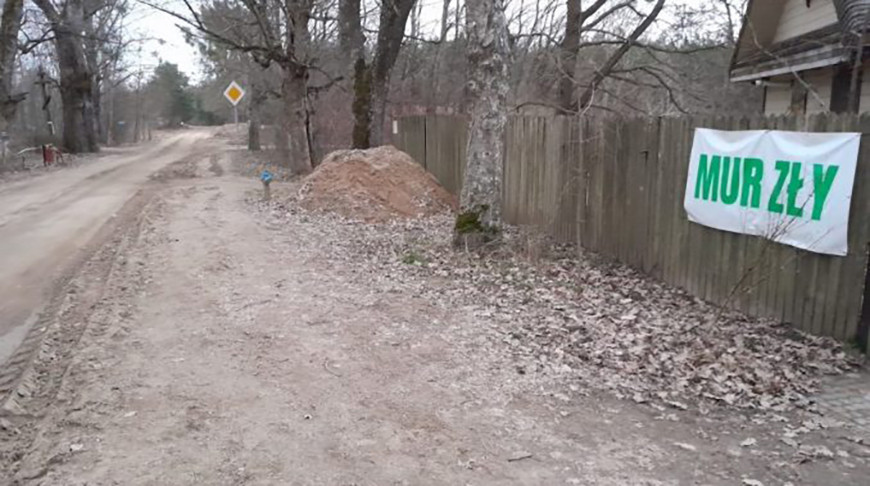 Фото dziennik-polityczny.com