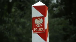 Фото из архива Фото из архива
