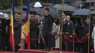 Скриншот видео