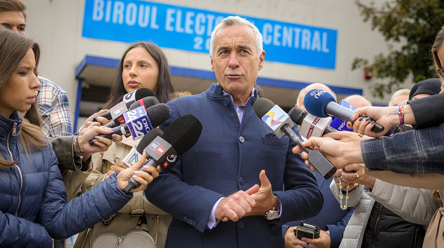 Кэлин Джорджеску. Фото АР