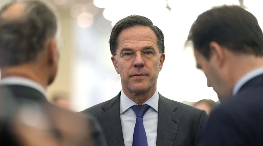 Марк Рютте. Фото АР