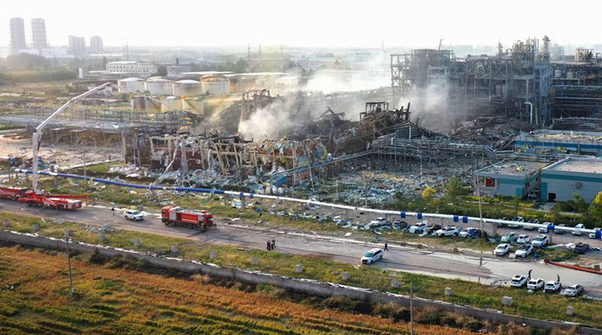 Фото Синьхуа