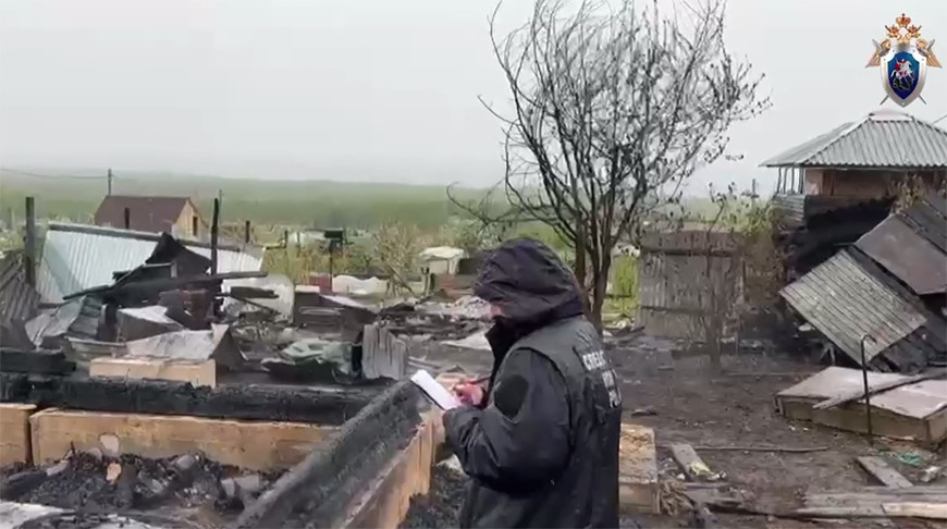 Скриншот видео СУ СКР по Иркутской области