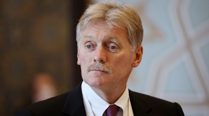 Дмитрий Песков. Фото ТАСС