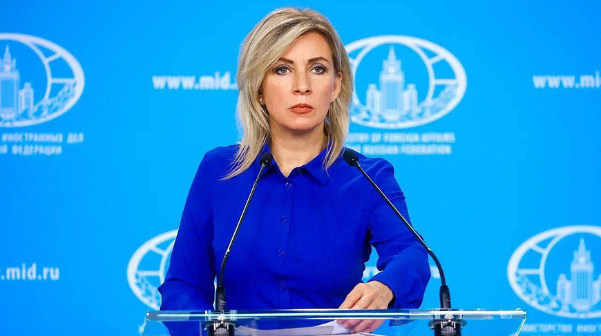 Мария Захарова. Фото из архива МИД РФ