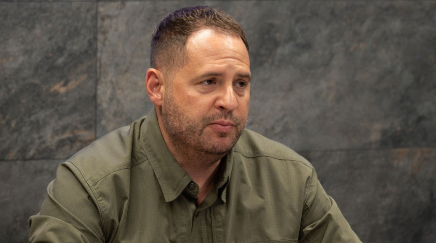 Андрей Ермак. Фото ОП Украины
