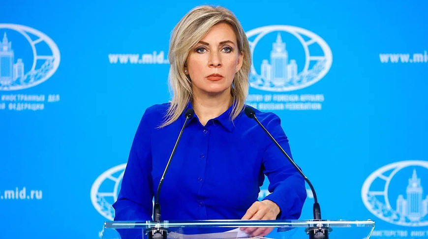 Мария Захарова. Фото из архива МИД РФ
