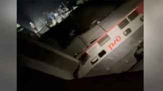 Скриншот видео