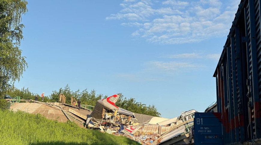 Фото  РИА Новости 