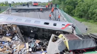 Фото МЧС России