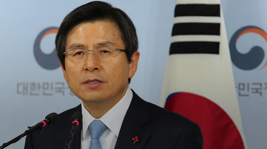 Хван Ге Ан. Фото АР