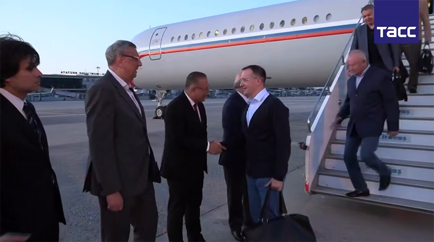 Скриншот видео ТАСС