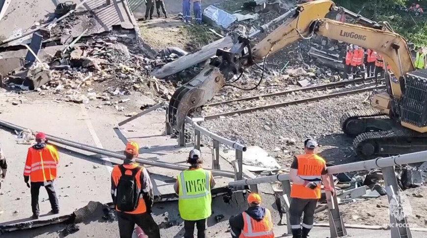 Фото МЧС РФ