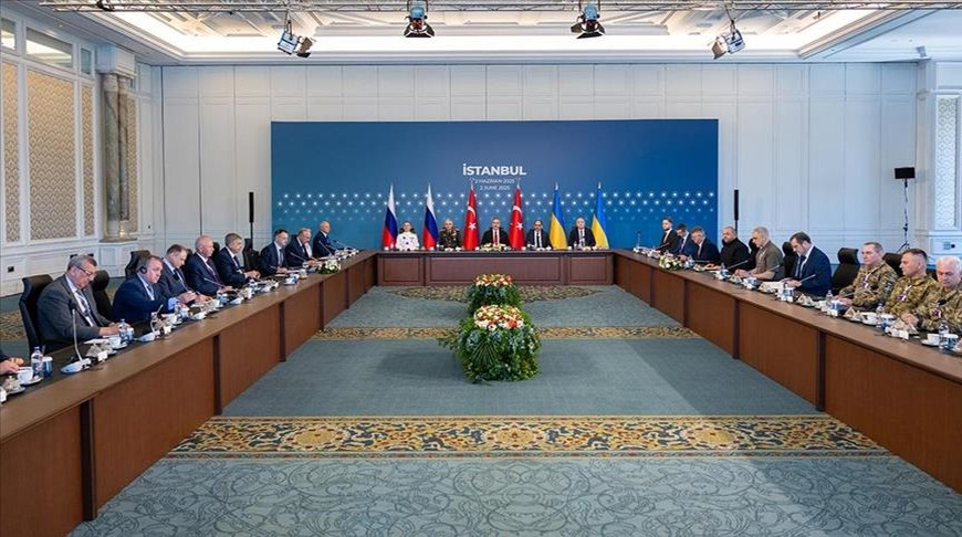 Фото Anadolu Ajansı
