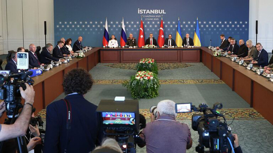 Фото  РИА Новости 