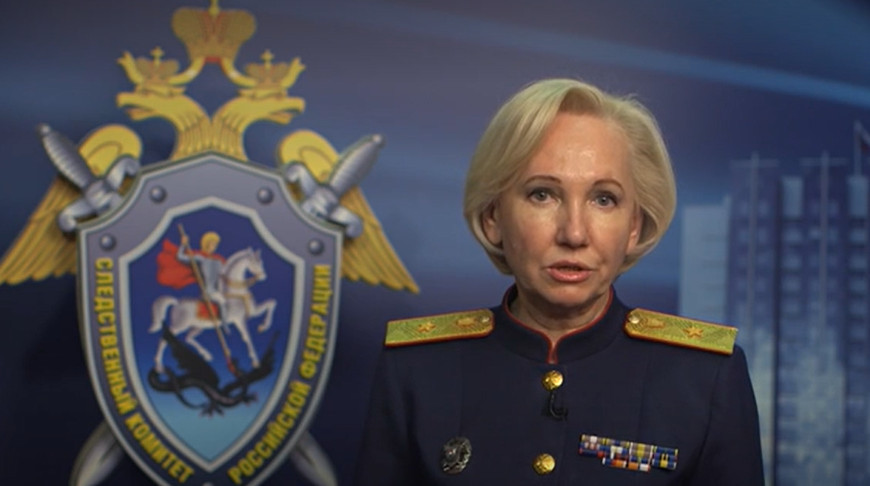 Скриншот видео СК РФ