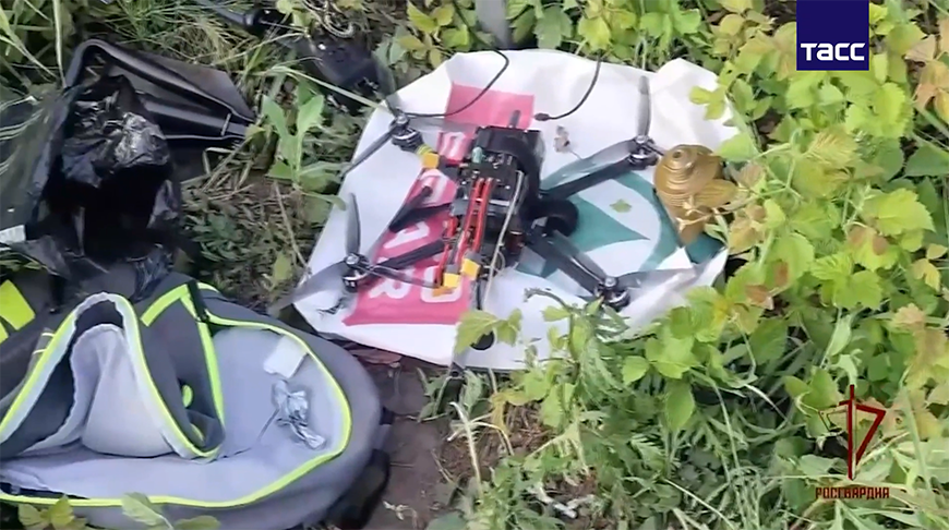 Скриншот видео