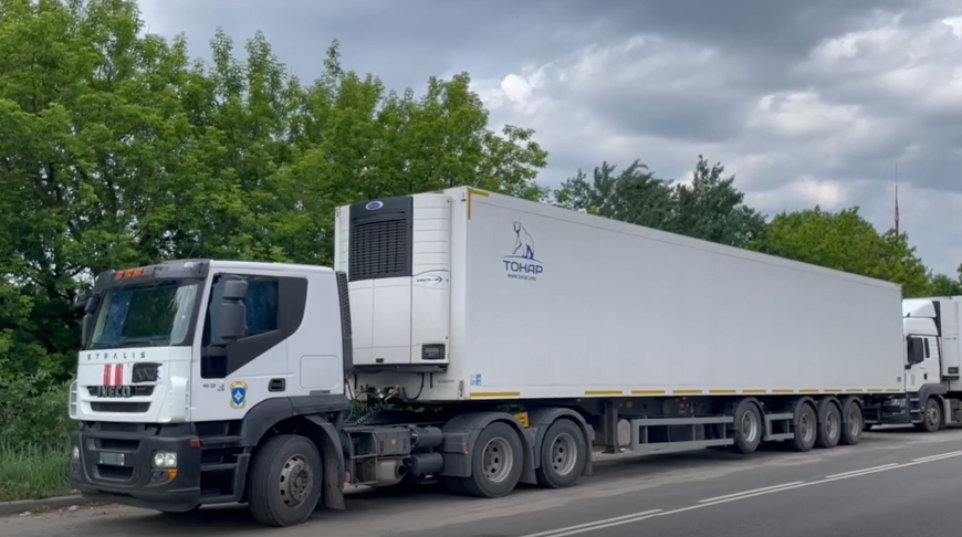 Скриншот видео ТАСС