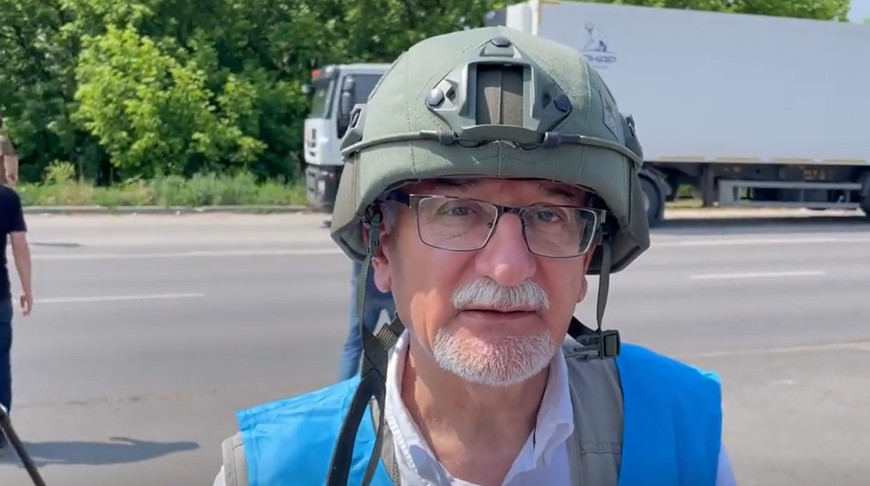 Шеайто Мусалам. Скриншот видео ТАСС