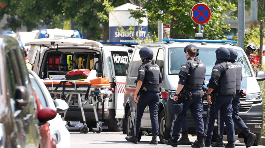 Фото EPA/ТАСС