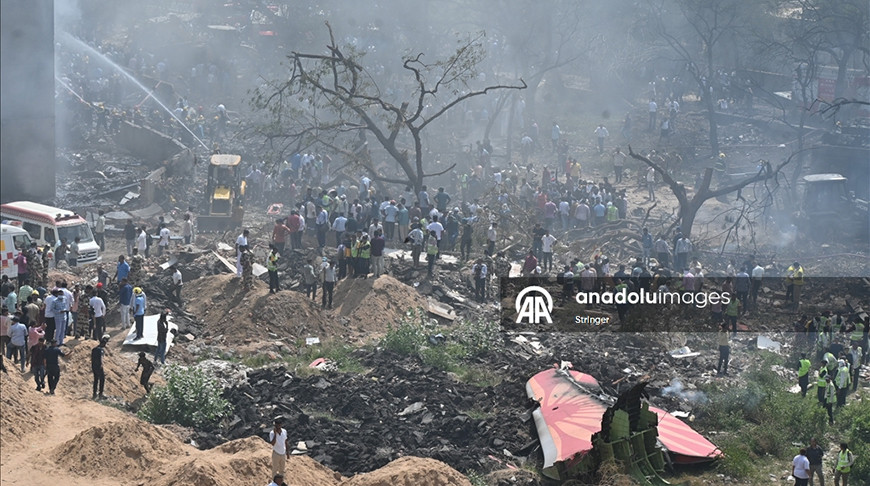 Фото Агентства Анадолу