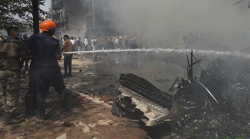 Скриншот видео